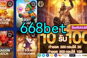 JDB Gaming - A Revolução do Entretenimento Digital em Jogos